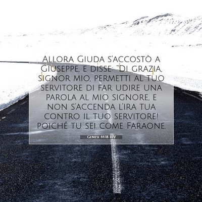 Genesi 44:18 Versetto della Bibbia Spiegato