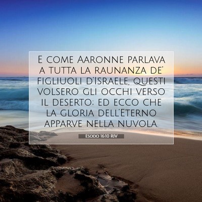 Esodo 16:10 Versetto della Bibbia Spiegato