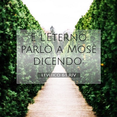 Levitico 6:1 RIV Immagine del Versetto della Bibbia