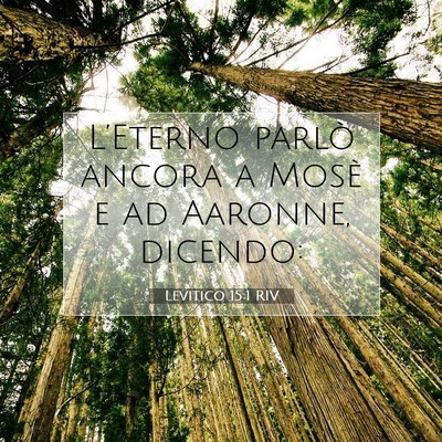 Levitico 15:1 Versetto della Bibbia Spiegato