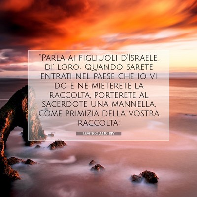 Levitico 23:10 Versetto della Bibbia Spiegato