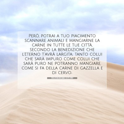 Deuteronomio 12:15 Versetto della Bibbia Spiegato