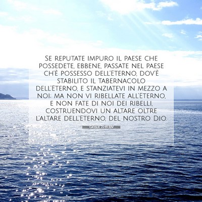 Giosué 22:19 RIV Immagine del Versetto della Bibbia