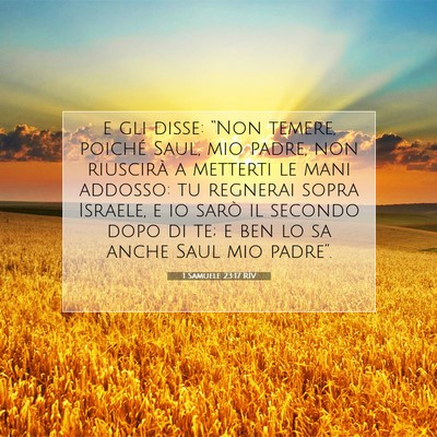 1 Samuele 23:17 Versetto della Bibbia Spiegato