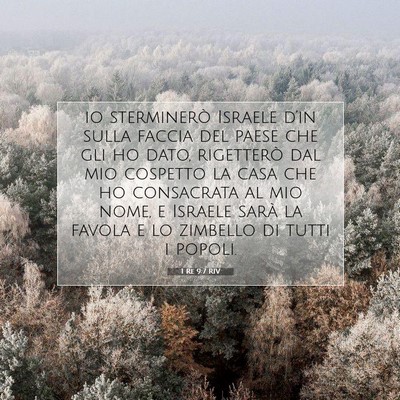 1 Re 9:7 Versetto della Bibbia Spiegato