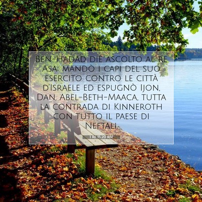 1 Re 15:20 Versetto della Bibbia Spiegato