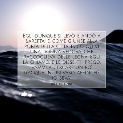 1 Re 17:10 Versetto della Bibbia Spiegato