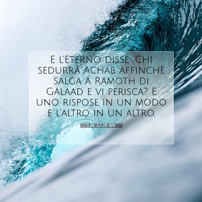 1 Re 22:20 Versetto della Bibbia Spiegato