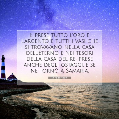 2 Re 14:14 Versetto della Bibbia Spiegato