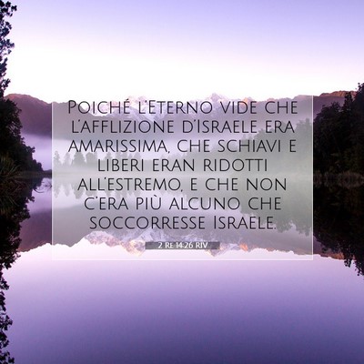 2 Re 14:26 Versetto della Bibbia Spiegato