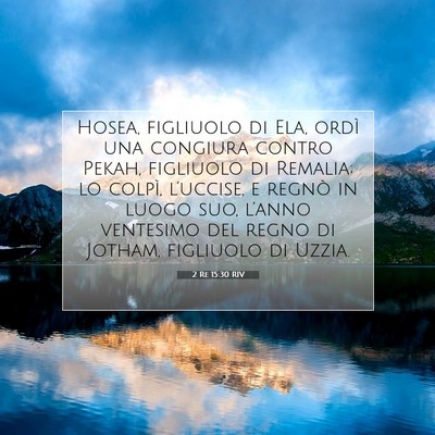 2 Re 15:30 Versetto della Bibbia Spiegato