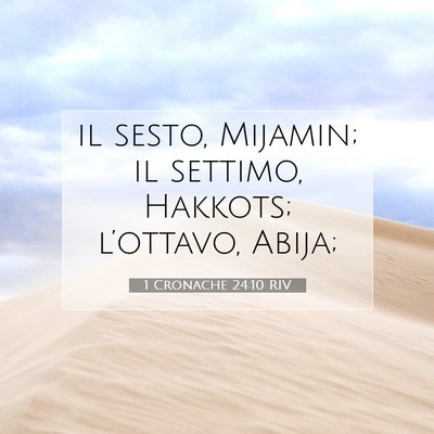 1 Cronache 24:10 Versetto della Bibbia Spiegato