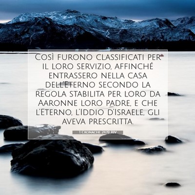 1 Cronache 24:19 Versetto della Bibbia Spiegato
