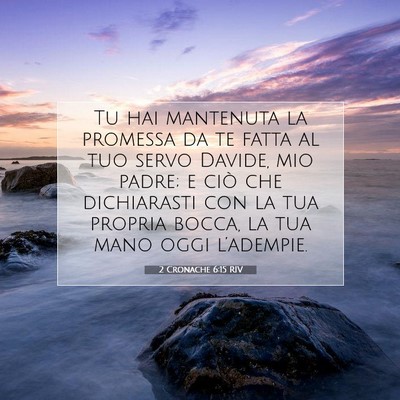 2 Cronache 6:15 Versetto della Bibbia Spiegato