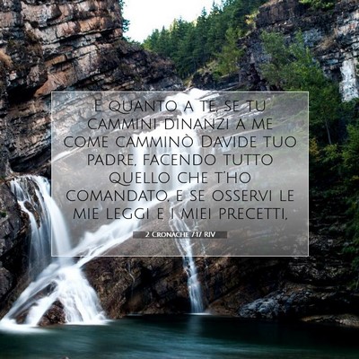 2 Cronache 7:17 Versetto della Bibbia Spiegato