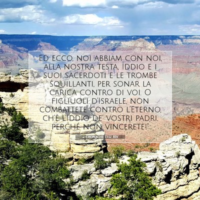 2 Cronache 13:12 RIV Immagine del Versetto della Bibbia