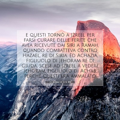 2 Cronache 22:6 Versetto della Bibbia Spiegato