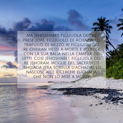 2 Cronache 22:11 Versetto della Bibbia Spiegato