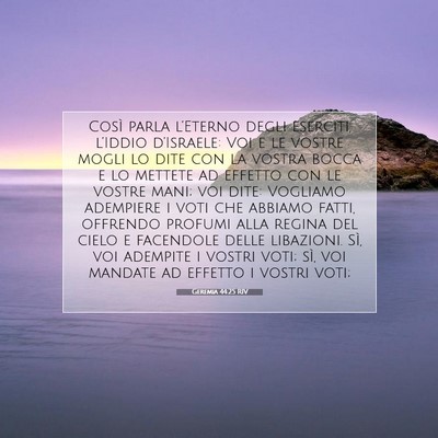 Geremia 44:25 Versetto della Bibbia Spiegato