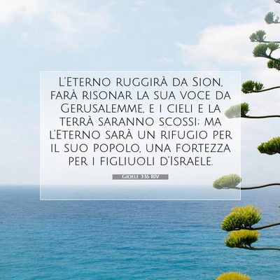 Gioele 3:16 Versetto della Bibbia Spiegato